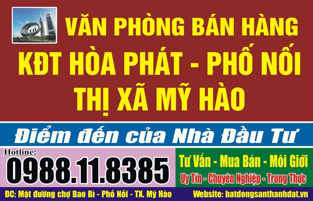 Văn Phòng Bán Hàng Khu Đô Thị Hòa Phát Hưng Yên