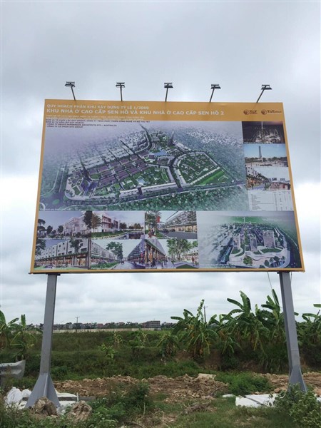 Giới Thiệu Khu Đô Thị Mới Sen Hồ Nhân Hòa Mỹ Hào Hưng Yên